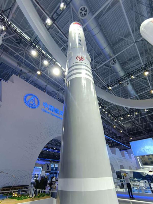 Китай продемонстрировал на авиасалоне в Чжухае ракету нового поколения для посадки на Луну
