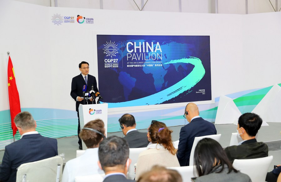 На полях COP27 прошел семинар по климатическим действиям Китая