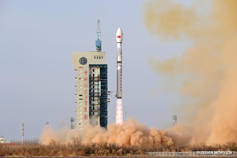Китай успешно запустил в космос спутник дистанционного зондирования "Яогань-34 03"