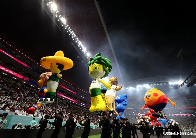 В Катаре прошла церемония открытия чемпионата мира по футболу