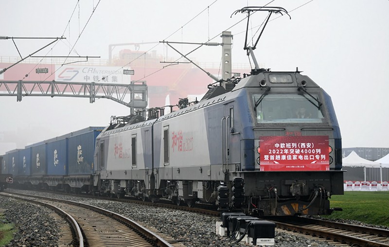 В 2022 году из провинции Шэньси было запущено более 4000 поездов по маршруту Китай-Европа 
