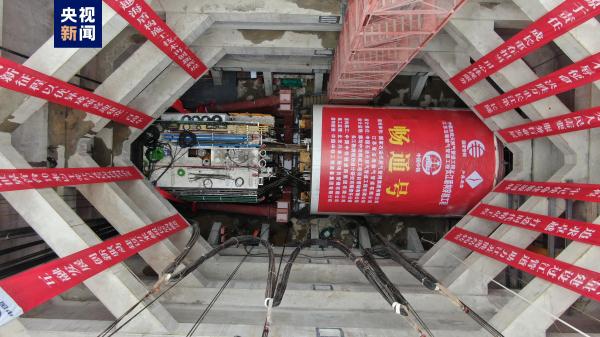 Проложен туннель через реку Янцзы в рамках восточного маршрута газопровода Китай- Россия