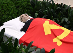 Тело Цзян Цзэминя кремировано в Пекине