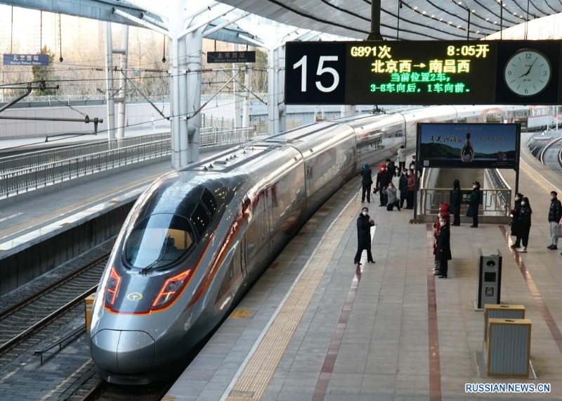 По высокоскоростной железной дороге Пекин-Гуанчжоу было перевезено 1,69 млрд пассажиров за 10 лет с момента ввода в эксплуатацию