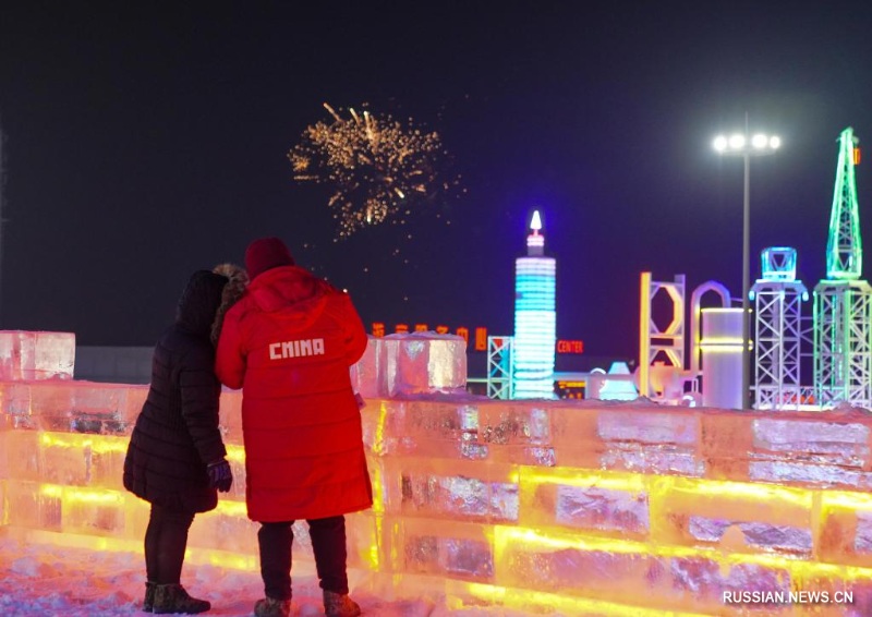 Открылся 26-й Чанчуньский фестиваль льда и снега