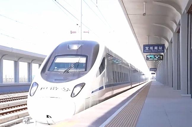 Открыто движение по железнодорожным маршрутам Пекин – Таншань и Пекин – Биньхай (Тяньцзинь)