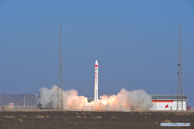 Китай успешно запустил пять спутников с помощью ракеты-носителя "Гушэньсин-1 Y5"