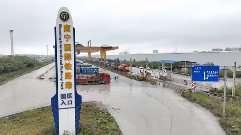 Из Гуанси-Чжуанского автономного района отправился первый в 2023 году поезд "Китай-Европа"