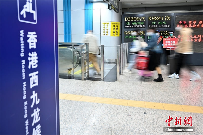 Запущен первый прямой поезд Гуанчжоу – Сицзюлун