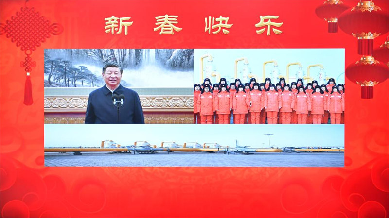 Си Цзиньпин поздравил весь китайский народ с праздником Весны