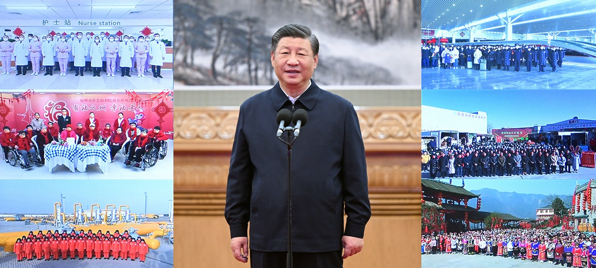 Си Цзиньпин поздравил весь китайский народ с праздником Весны