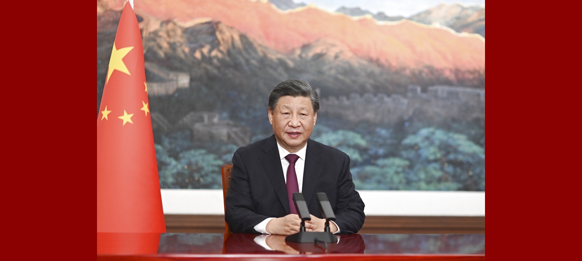 Председатель КНР Си Цзиньпин выступил с видеообращением на 7-м саммите СЕЛАК