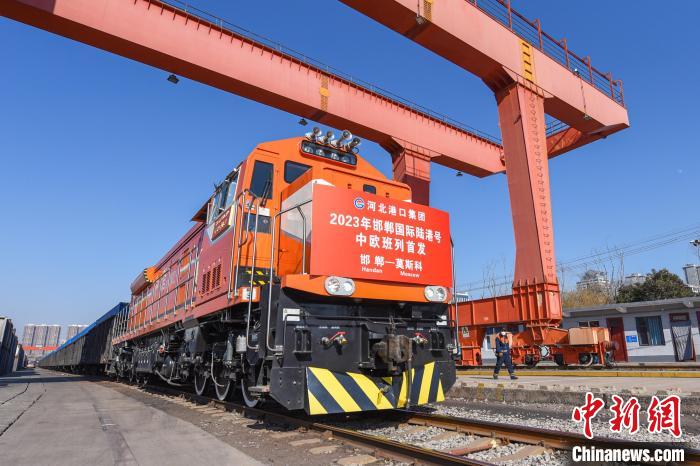 Состоялась отправка первого в текущем году грузового поезда из Ханьданя по маршруту Китай-Европа