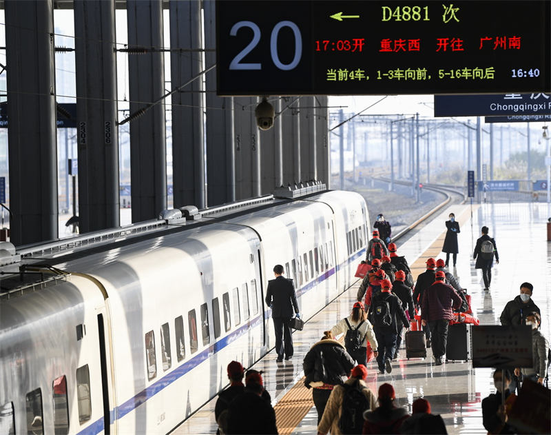 Из Чунцина отправлен первый в 2023 году специальный рабочий поезд
