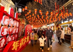 Сияющий город Цзиньчэн приветствует Праздник фонарей