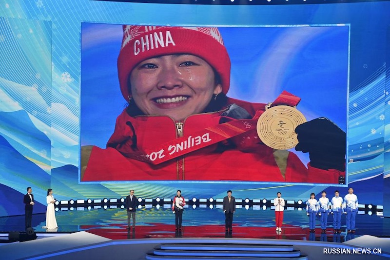 Состоялась церемония открытия серии мероприятий, посвященных первой годовщине успешного проведения зимних Олимпийских игр 2022 года в Пекине