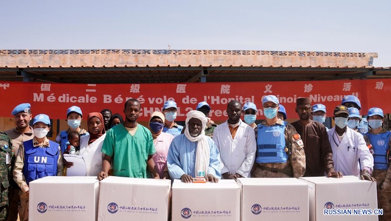 Китайские медики-миротворцы провели бесплатный прием больных в Мали