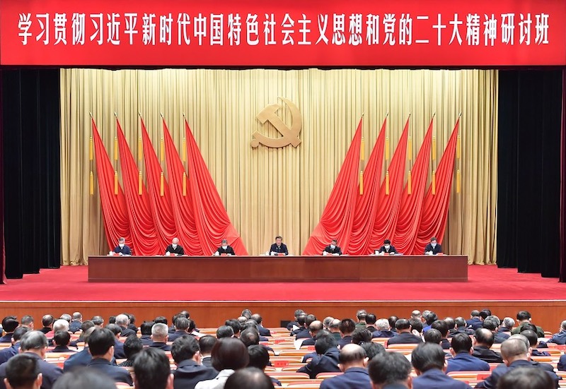 Си Цзиньпин подчеркнул необходимость правильного понимания и всемерного продвижения модернизации в китайском стиле