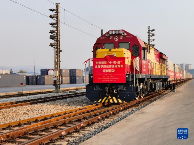 Первый грузовой поезд «Китай – Лаос – Таиланд» покинул Куньмин