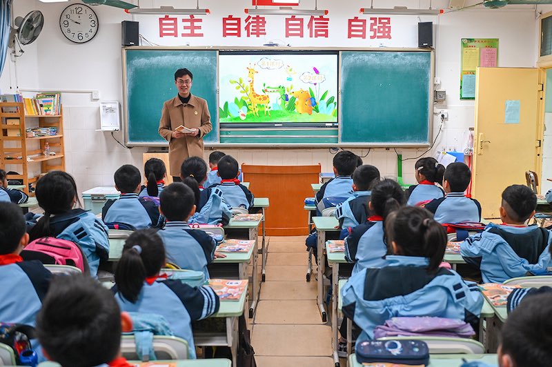 В Китае начинается новый учебный семестр