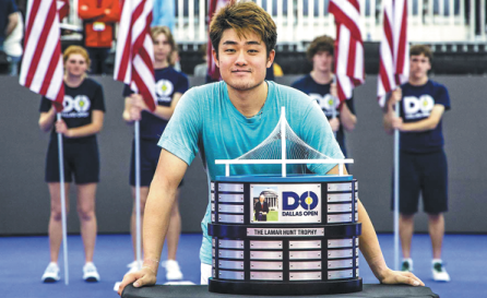 Китайский теннисист У Ибин выиграл турнир АТР-250 в одиночном разряде
