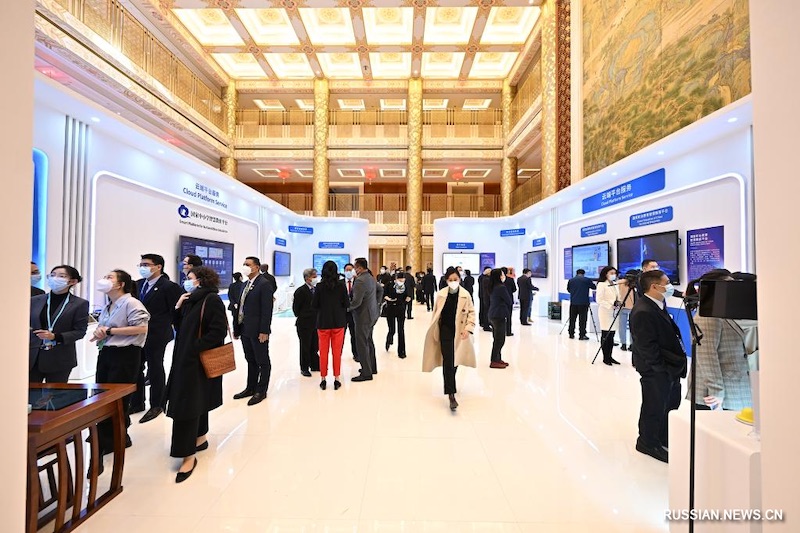 В Пекине открылась Глобальная конференция по цифровому образованию