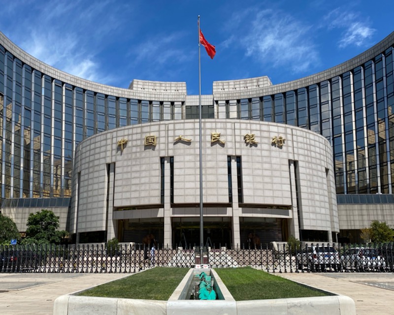 Центробанк Китая усилит финансовую поддержку ключевых областей и слабых звеньев экономики страны
