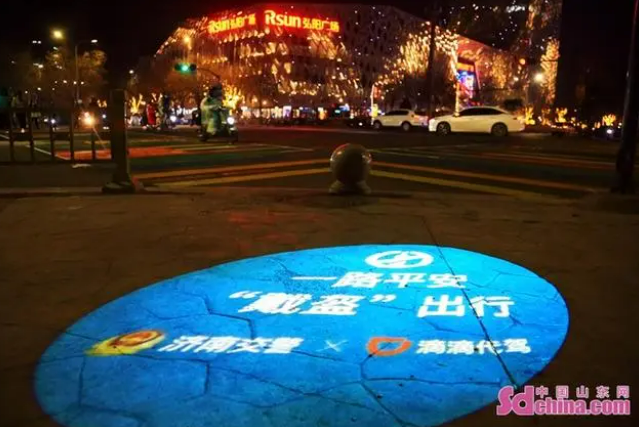 В городе Цзинань в Шандуне появилась радужная «зебра»