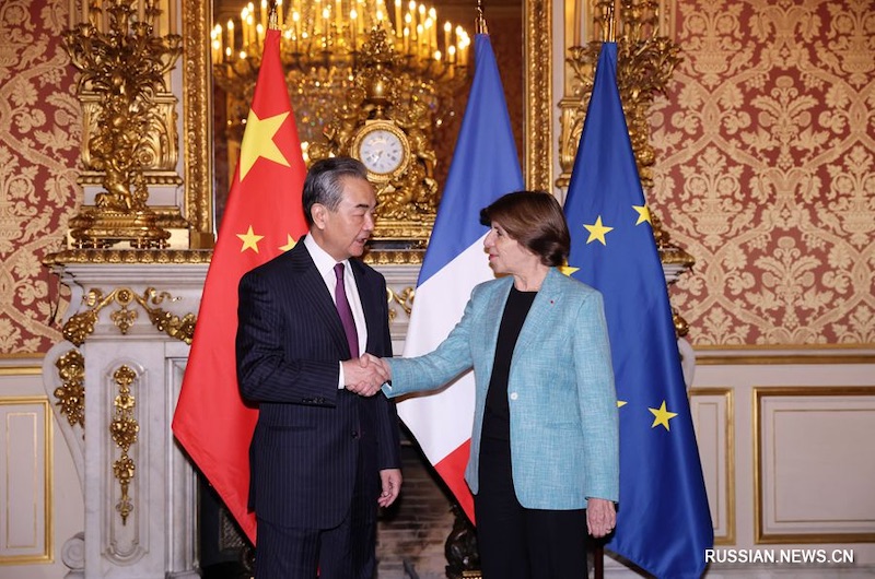 Ван И встретился с министром иностранных дел Франции Катрин Колонной