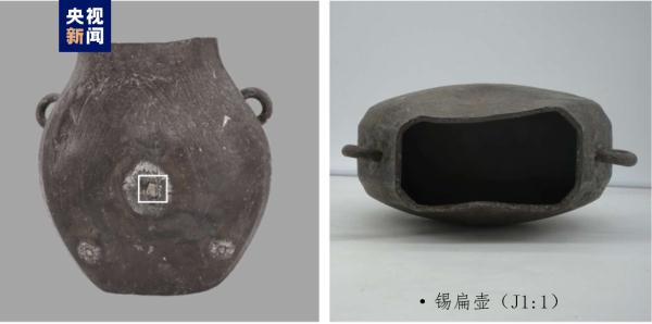 В провинции Хубэй обнаружили городище периода Западная Чжоу