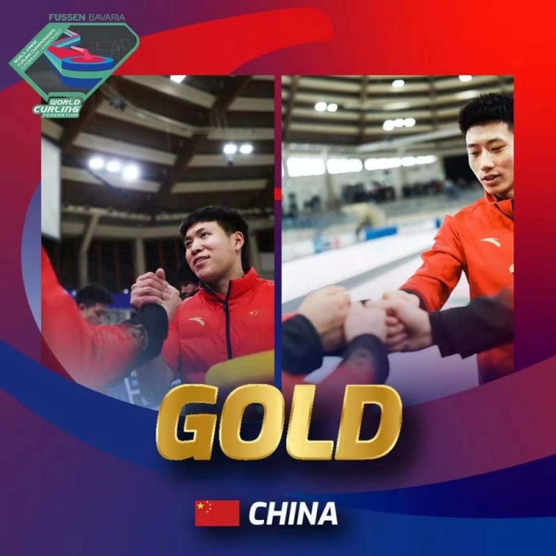 Сборная Китая впервые выиграла ЧМ по керлингу среди юниоров