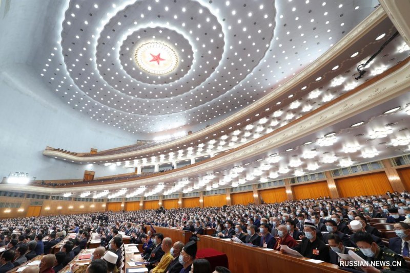 Второе пленарное заседание в рамках 1-й сессии ВК НПКСК 14-го созыва в Пекине