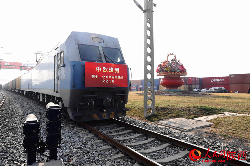Запущен первый культурный поезд по маршруту Сиань КНР – Северный Казахстан