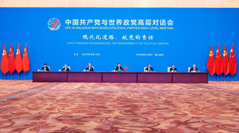 Си Цзиньпин принял участие в диалоге между КПК и другими политическими партиями мира и выдвинул Инициативу глобальной цивилизации