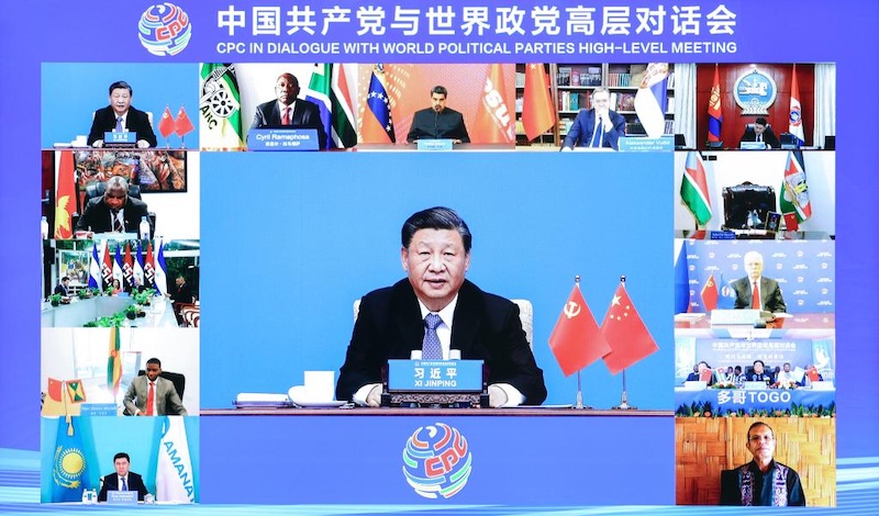 Си Цзиньпин принял участие в диалоге между КПК и другими политическими партиями мира и выдвинул Инициативу глобальной цивилизации