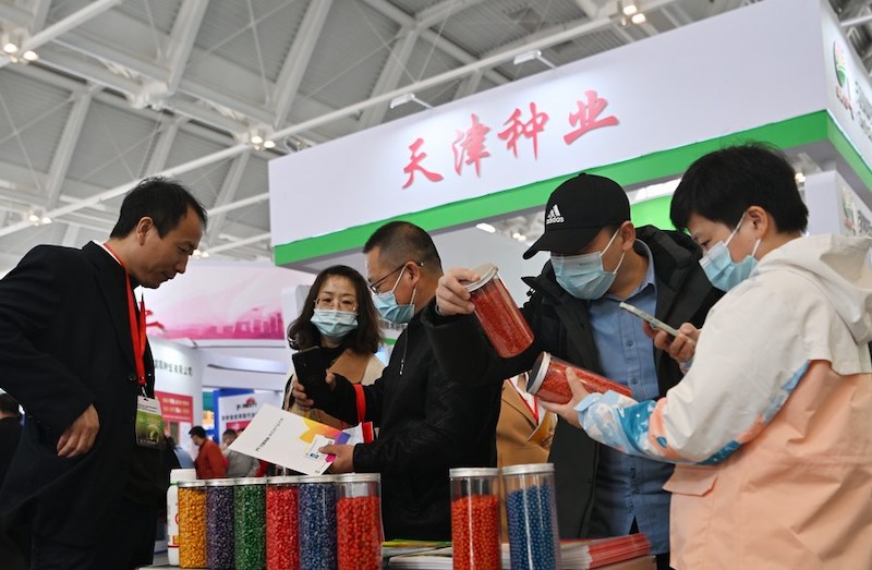 В Тяньцзине открылась 14-я Китайская международная выставка семян