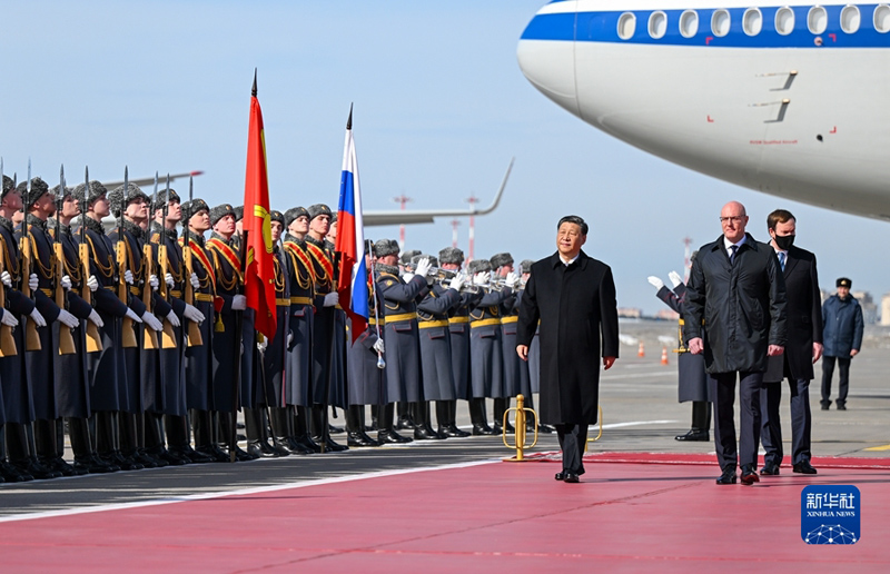 Председатель КНР Си Цзиньпин прибыл в Россию с государственным визитом