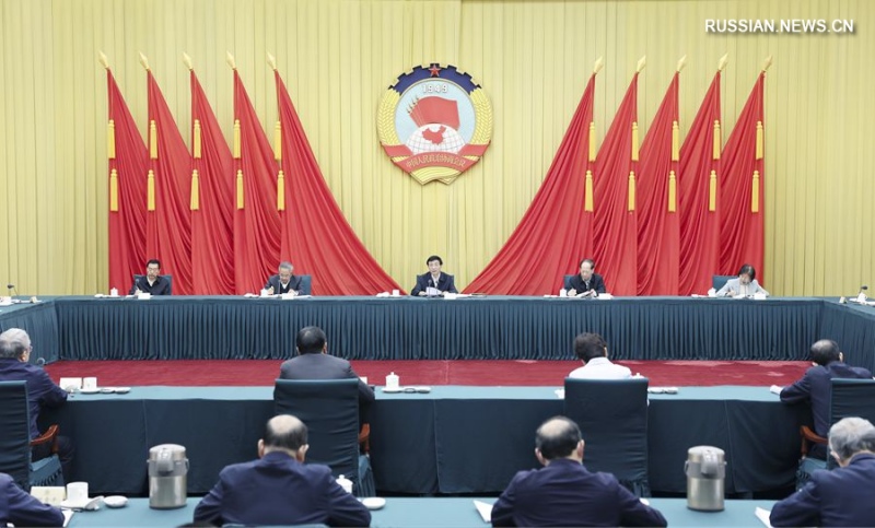 В Пекине прошло 3-е заседание председателя и заместителей председателя ВК НПКСК 14-го созыва