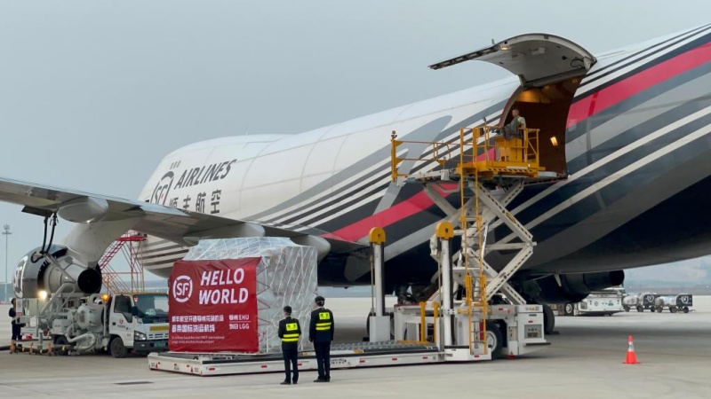 В первом специализированном грузовом аэропорту Китая открылся первый международный авиамаршрут
