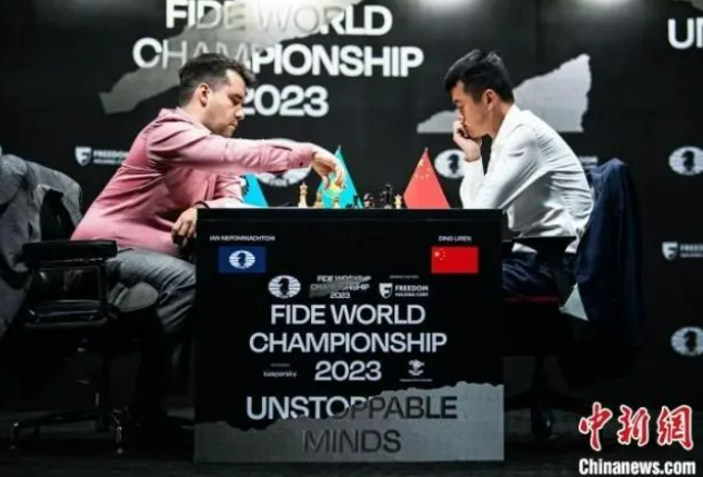 Непомнящий и Дин Лижэнь завершили вничью партию за звание ЧМ по шахматам 2023