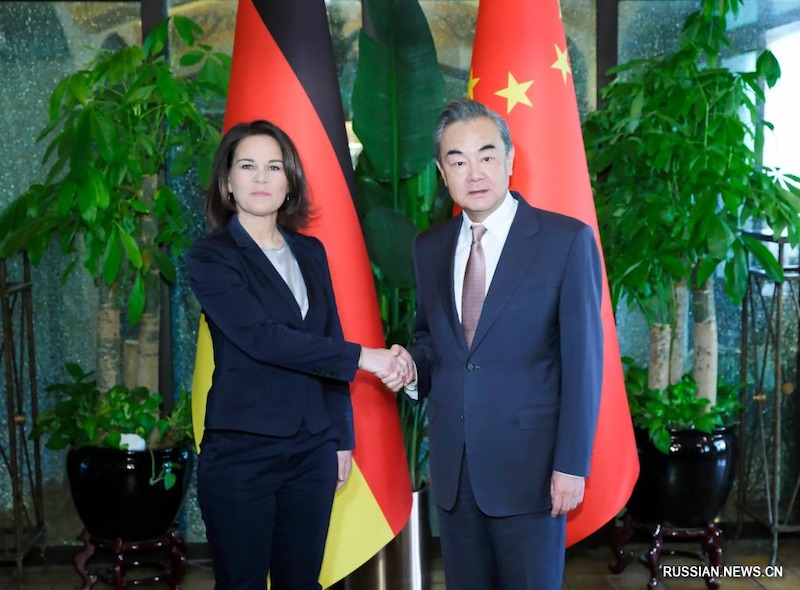 Ван И провел встречу с министром иностранных дел Германии