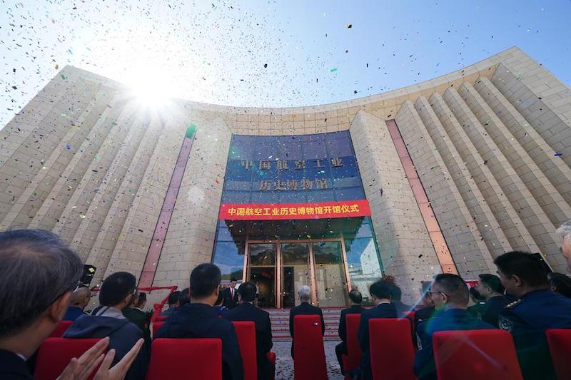 В Пекине открылся Музей истории китайской авиации