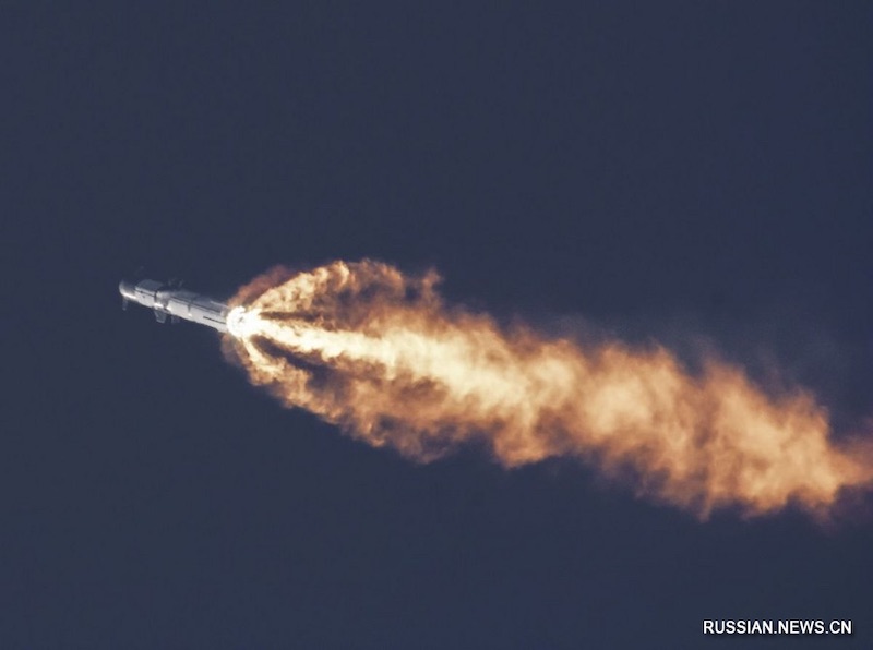 Ракета Starship компании SpaceX взорвалась после запуска в ходе первого пробного полета