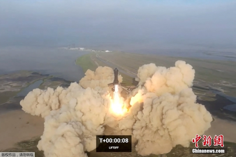 Ракета Starship компании SpaceX взорвалась после запуска в ходе первого пробного полета