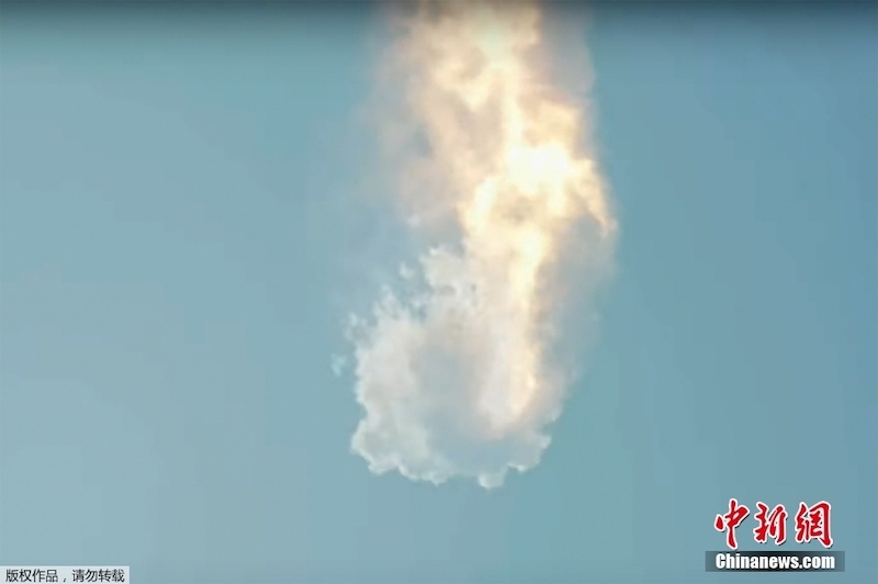 Ракета Starship компании SpaceX взорвалась после запуска в ходе первого пробного полета