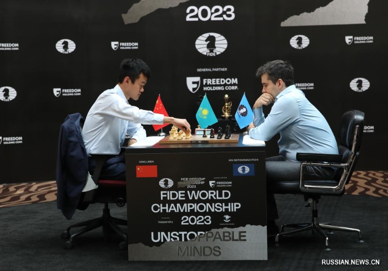 Дин Лижэнь победил Я. Непомнящего и стал первым китайским чемпионом мира по шахматам среди мужчин