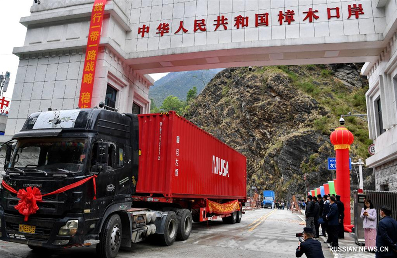 Сухопутный порт на китайско-непальской границе возобновляет двустороннее грузовое сообщение
