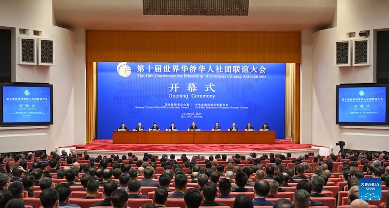 Си Цзиньпин встретился с представителями зарубежных китайцев