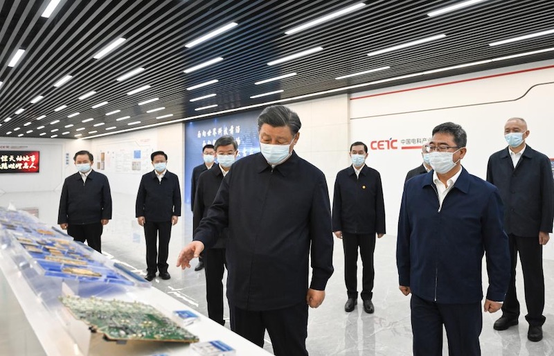 Си Цзиньпин призвал сделать регион Пекин-Тяньцзинь-Хэбэй пионером продвижения китайской модернизации