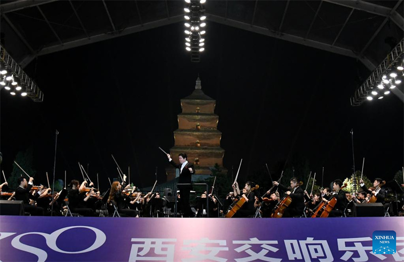 Сианьский симфонический оркестр (фото от 19 сентября 2019 года).